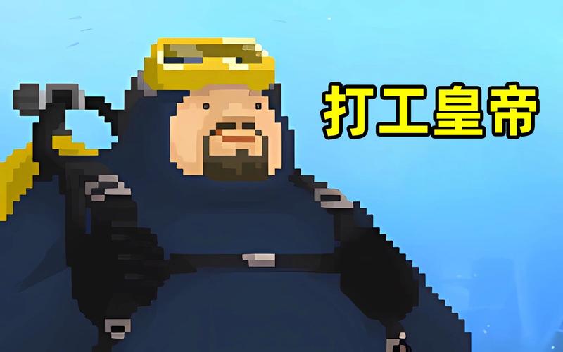 潜水员戴夫怎么更换武器-更换武器方法