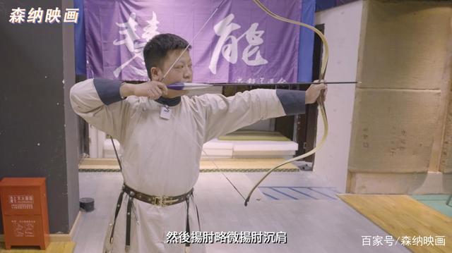 「不止游戏」多重射击?速射?弓箭有哪些特殊的射击技巧?