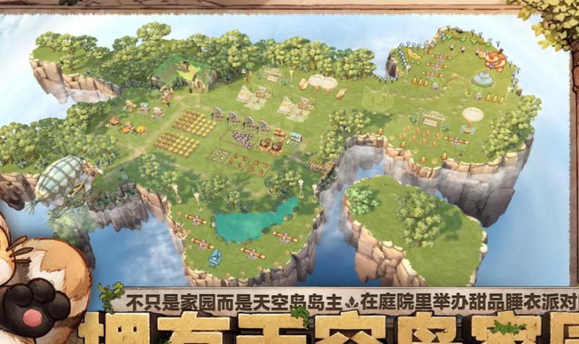 森之国度法师怎么玩-魔导玩法攻略