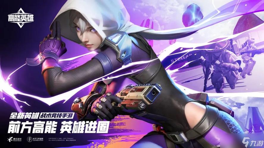 高能英雄锐影强度如何-锐影技能强度介绍