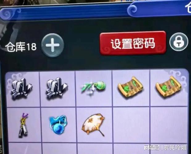 光隙解语神秘的宝箱密码如何获得-神秘的宝箱密码获取方式