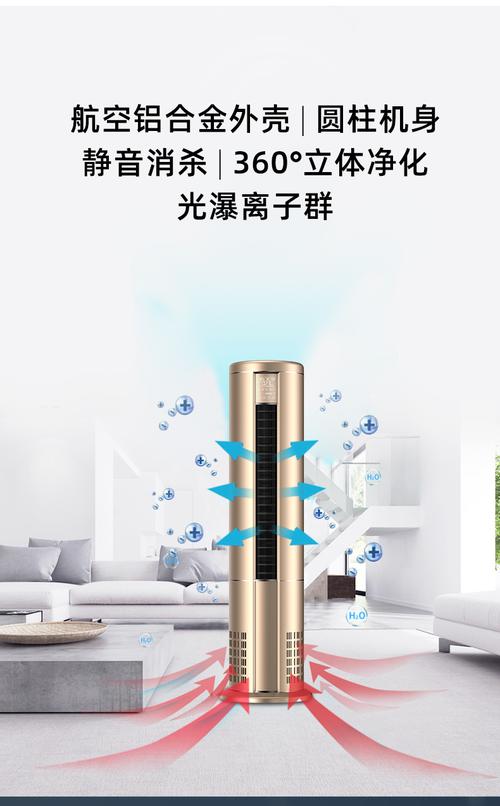 缺氧空气净化器有什么用-空气净化器用途介绍