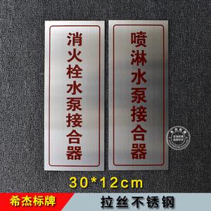 缺氧高负荷电线接合板有什么用-高负荷电线接合板用途介绍