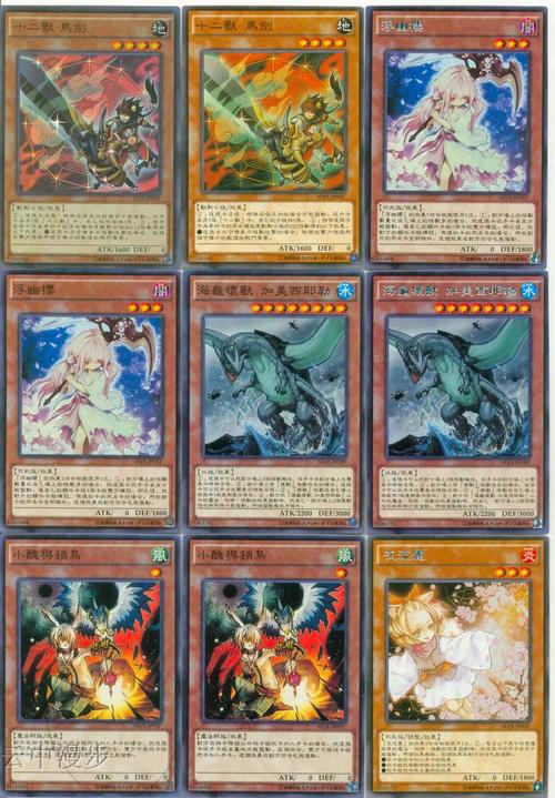 大脚兽游戏攻略视频，全方位揭秘大脚怪