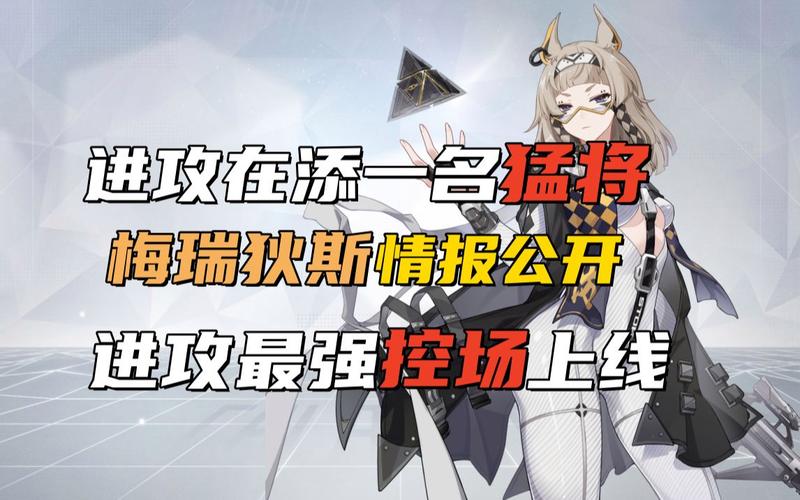 卡拉彼丘控场角色哪些技能强-控场角色推荐