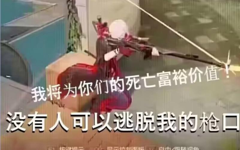 卡拉彼丘令强度如何-令技能强度介绍