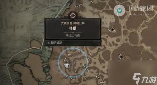 暗黑破坏神4跟踪巨蟒任务怎么做-跟踪巨蟒任务攻略一览