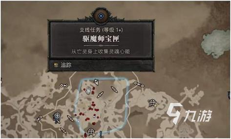 暗黑破坏神4封印的门任务怎么做-封印的门任务攻略