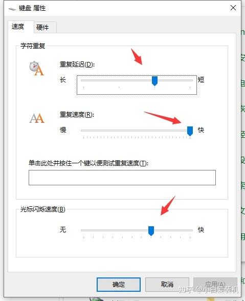 奇迹时代4卡顿怎么解决-卡顿解决方法一览