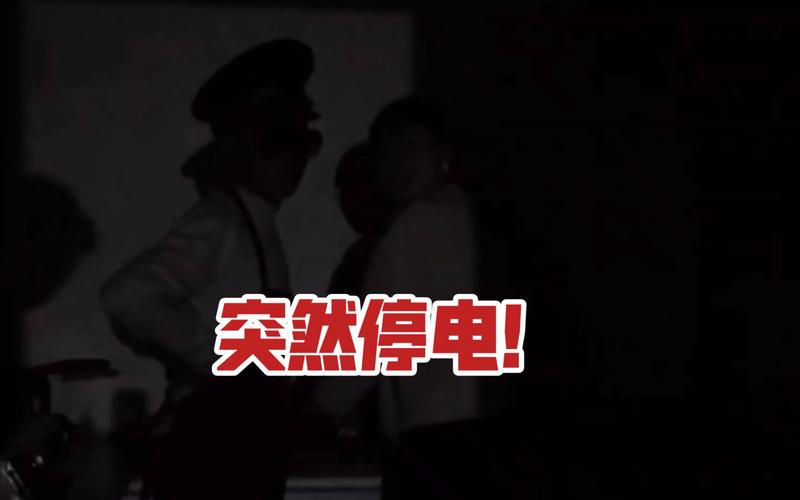 红霞岛黑灯瞎火成就怎么解锁-黑灯瞎火成就解锁方法一览