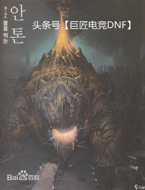 星球大战绝地幸存者耀眼光鱼在哪里钓-耀眼光鱼钓点介绍一览