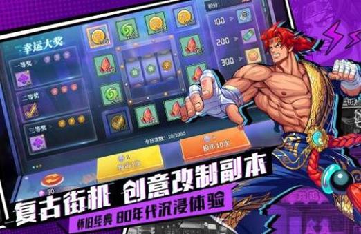 猎码计划平民队伍怎么玩-平民队伍玩法搭配推荐一览