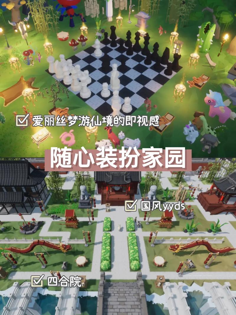 部落幸存者食物不够怎么办-食物不够解决方法