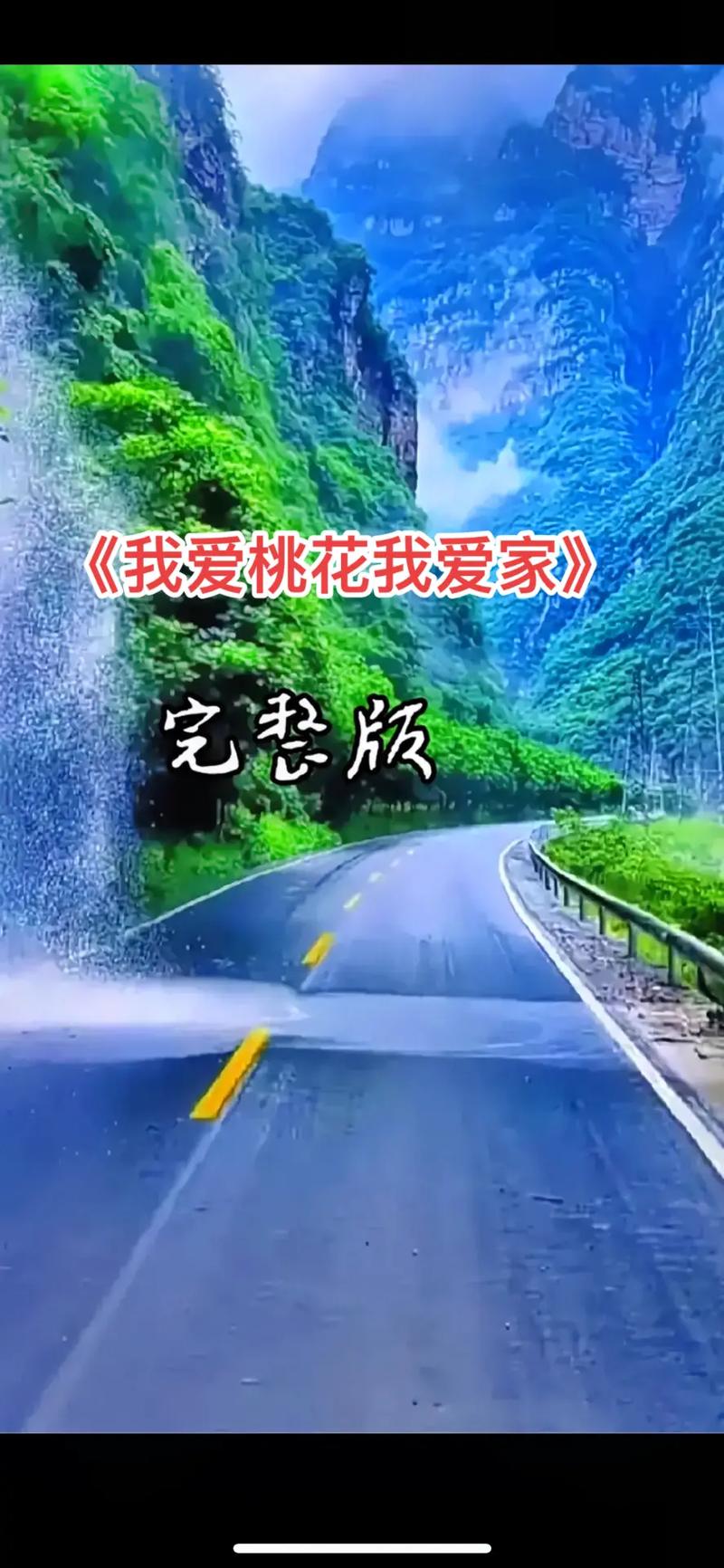 雪居之地姜波的过渡能力如何-姜波过渡能力介绍