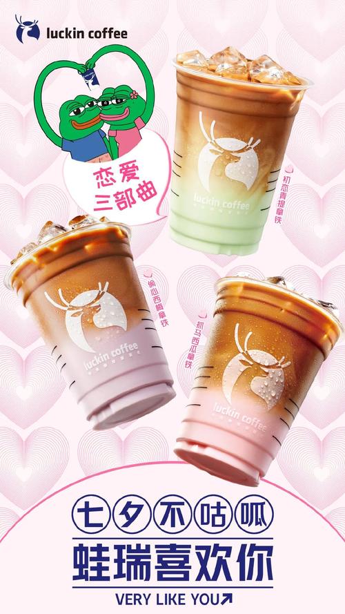 雪居之地莓壮壮的抓位是什么-莓壮壮的抓位介绍