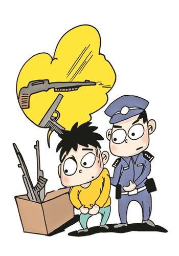 雪居之地莓壮壮的抓位是什么-莓壮壮的抓位介绍