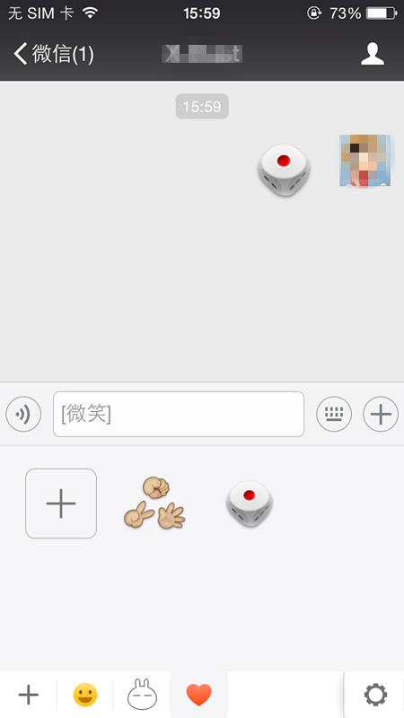 火山的女儿骰子该怎么收集-骰子收集方法一览
