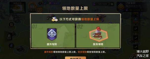 种地勇者裂隙推图阵容怎么搭配-裂隙推图阵容搭配推荐