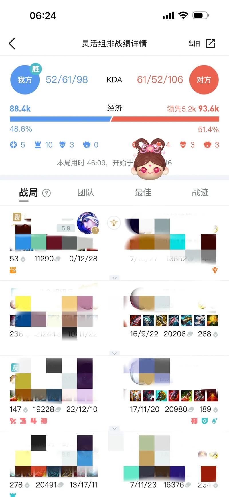种地勇者原始寒冰获取方法是什么-原始寒冰获取方法一览