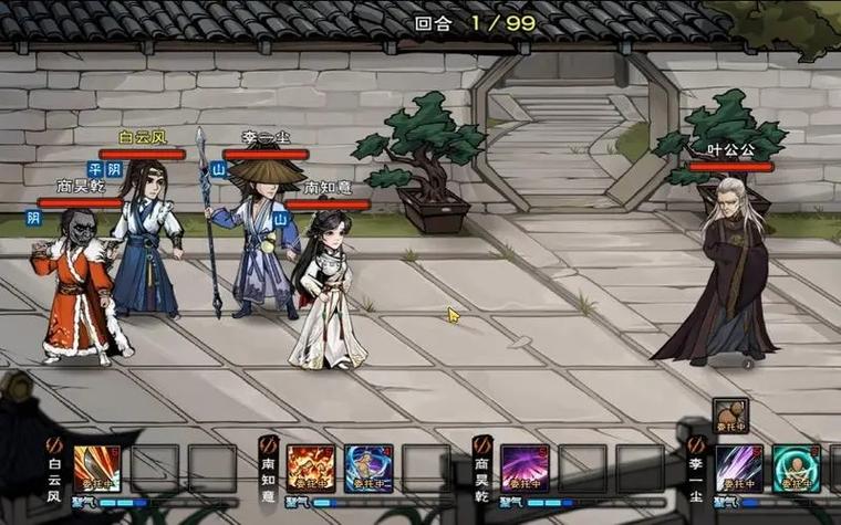 烟雨江湖碧游教毒先生怎么打-碧游教毒先生打法攻略