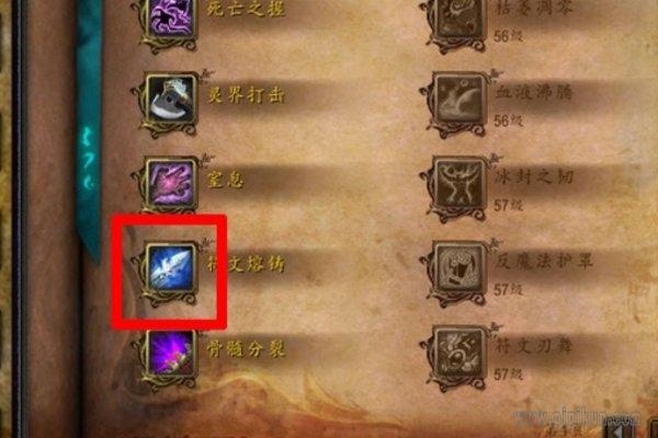魔兽世界40级后刷血色快还是做任务-40级之后刷级推荐
