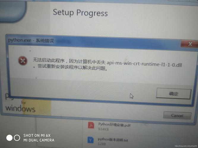 steam文明6无法启动怎么办-文明6无法启动解决方案