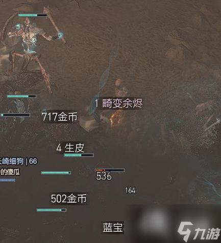 暗黑破坏神4世界BOSS怎么打-世界boss打法攻略