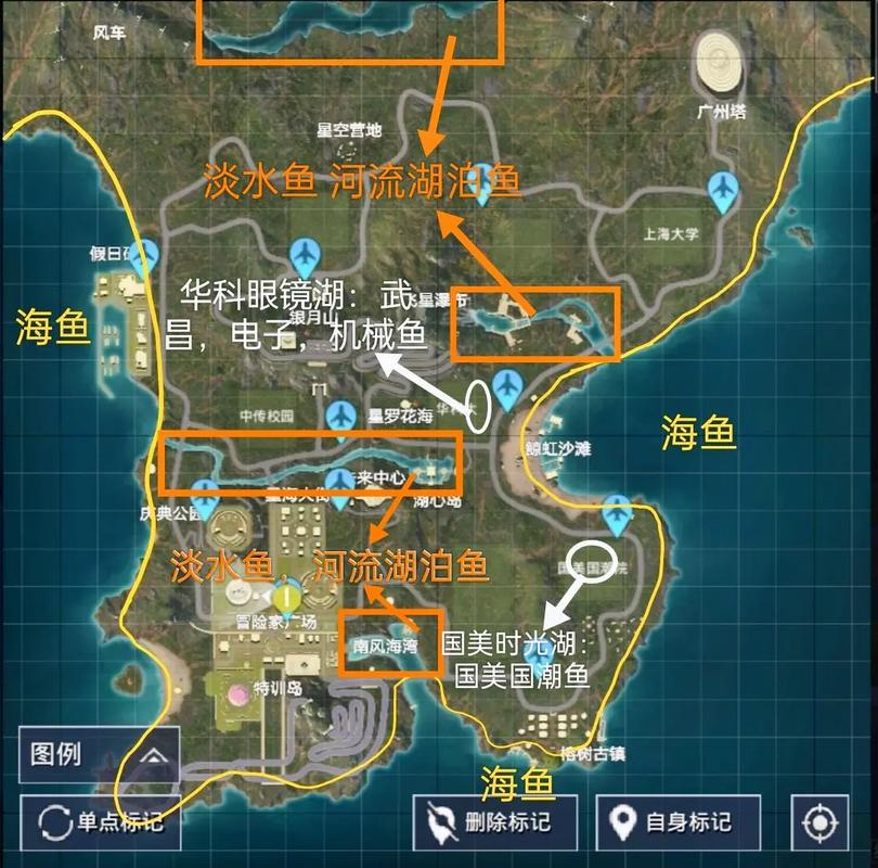 和平精英绿洲世界怎么钓鱼-绿洲世界钓鱼方法一览