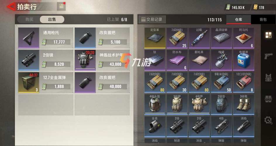 超凡先锋黑金门卡怎么获得的-黑金门卡获取方式一览