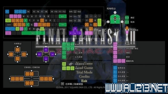 最终幻想起源隐藏支线怎么解锁-隐藏支线解锁方式一览
