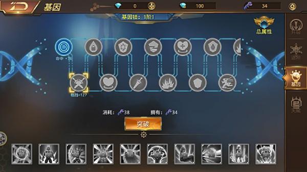 出击英雄岛怎么提升战力-提升战力方法一览