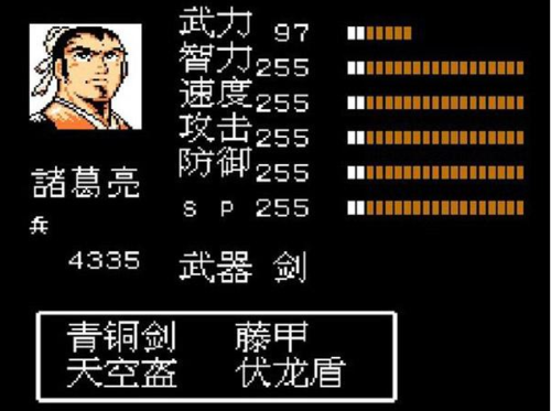 吞食孔明传吕布怎么收服-吕布收服方法一览