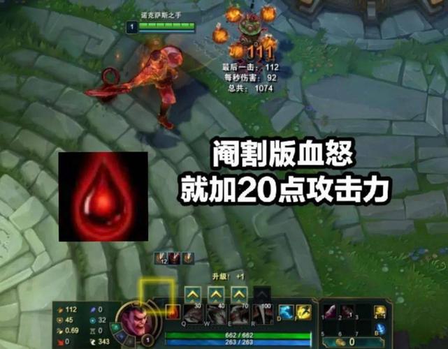 死亡岛2血怒匕首在哪-血怒匕首位置一览