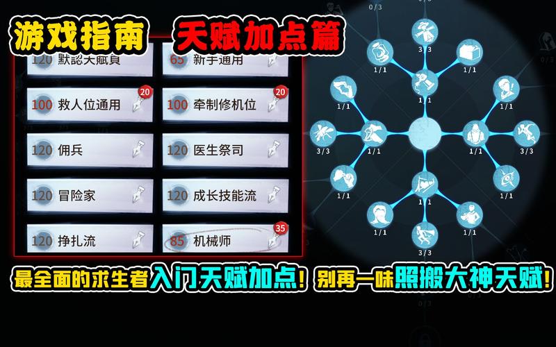 第五人格赤色墨水怎么获得的-赤色墨水获取方法一览