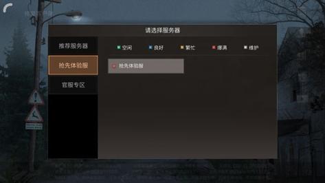 消逝的光芒epic版存档丢了怎么办-存档丢了恢复方法一览