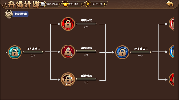 一号军团新手怎么打-一号军团新手入门攻略