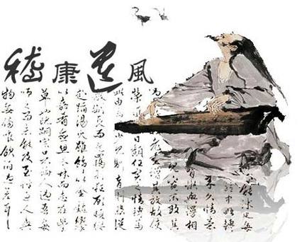 大侠立志传广陵散谜题答案是什么-广陵散谜题答案攻略一览