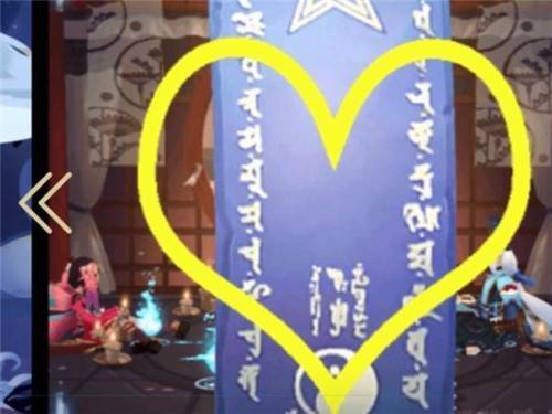 阴阳师4月神秘符咒怎么画-4月神秘符咒画法攻略