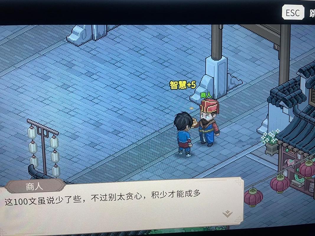 大侠立志传刷邪魔外道有什么技巧-刷邪魔外道技巧分享一览
