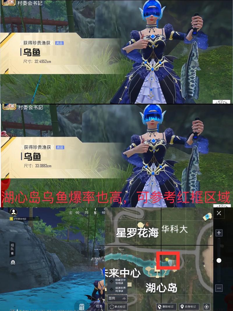 和平精英绿州世界吉莉在哪-绿州世界吉莉位置介绍
