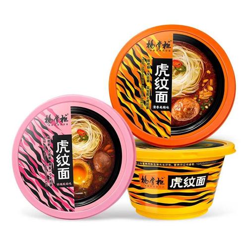 为什么买不到杨掌柜虎纹面了