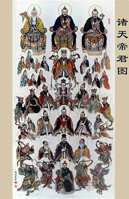 卧龙苍天陨落三清五帝套装效果是什么-三清五帝套装效果一览