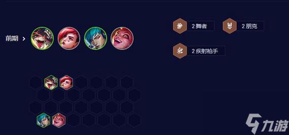 英雄联盟厄加特的秘密活动怎么参与-厄加特的秘密活动玩法攻略