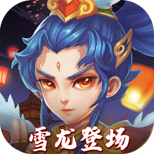 思仙五一特惠活动介绍-思仙五一特惠活动详细