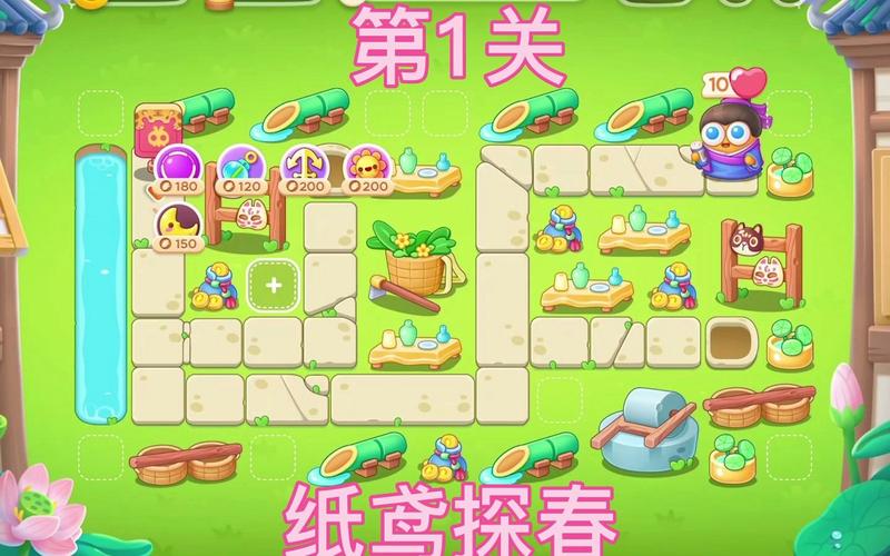 保卫萝卜4纸鸢探春随机关卡2怎么过-纸鸢探春随机关卡2金萝卜攻略