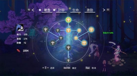 封天诀圣诞现金点限时返利活动介绍-封天诀圣诞现金点限时返利活动详细