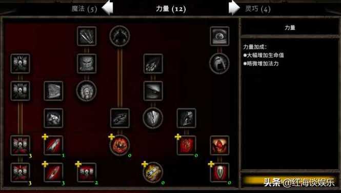 上古卷轴5坐骑代码有哪些-坐骑代码大全一览