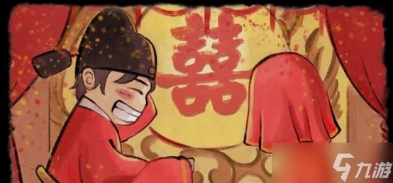 大侠立志传怎么娶郡主-比武招亲攻略一览