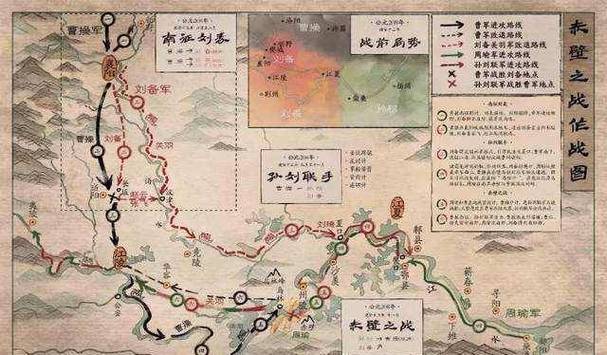 卧龙苍天陨落边城现侠影牙旗在哪-边城现侠影牙旗位置大全一览