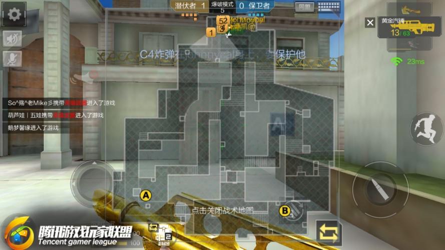 cf地图工坊消失的少女怎么过
